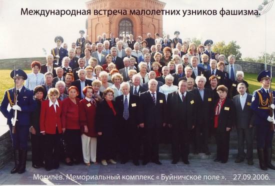 Могилев. Мемориальній комплекс "Буйничское поле". 27.09.2006