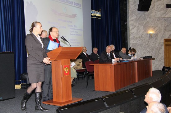На Міжнародному Форумі в Москві