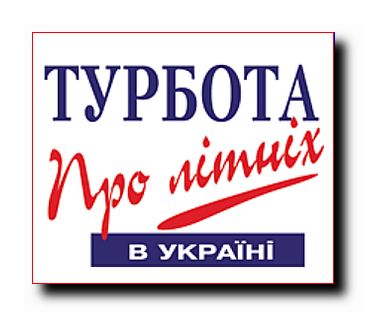 turbota