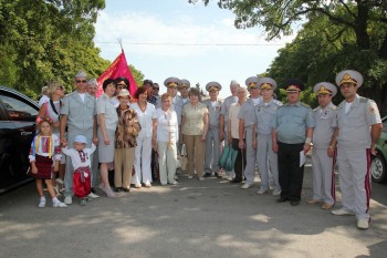 Региональная академия казачества