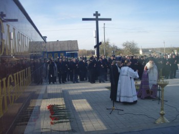 Мемориальный комплекс «Хацунь»