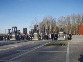 Мемориальный комплекс «Хацунь»