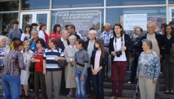 Екскурсія до міста Житомира