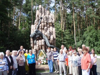 Меморіальна стела «Пам’ять про жертви війни»