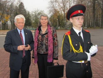 Міжнародна конференція колишніх малолітніх в’язнів  фашизму