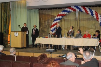 Міжнародна конференція колишніх малолітніх в’язнів  фашизму