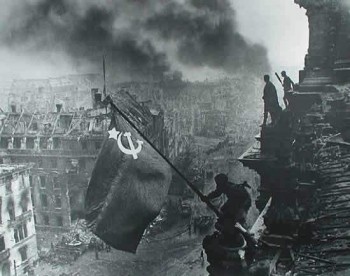ЗНАМЯ ПОБЕДЫ
