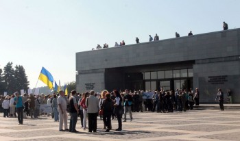 Марш Миру і Єдності