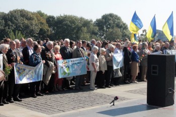 Марш Миру і Єдності