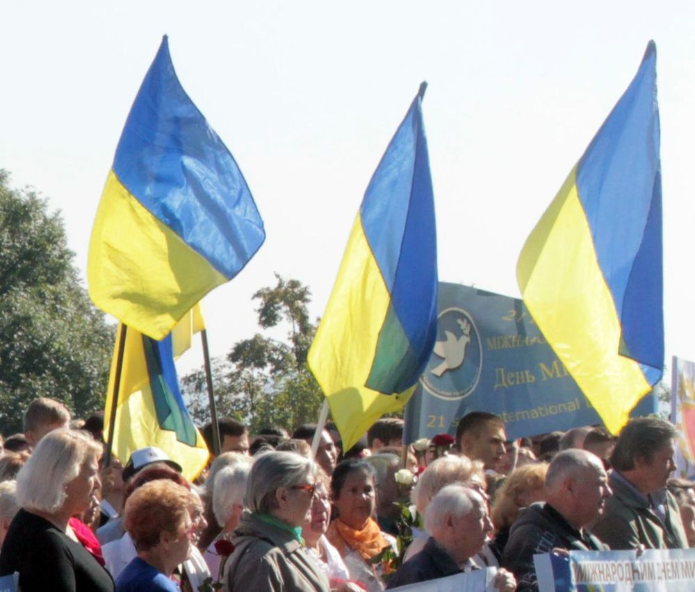 Марш Миру і Єдності