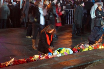Промені Гідності