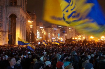 Промені Гідності