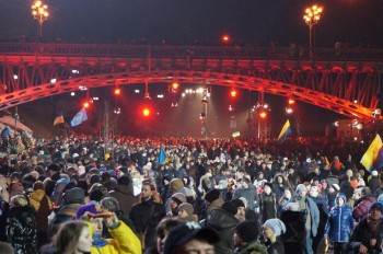 Промені Гідності