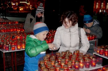 Промені Гідності
