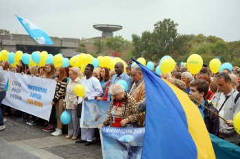 Хвилина мовчання на честь усіх загиблих у військових конфліктах