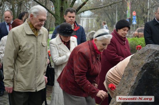 В память о жертвах нацизма
