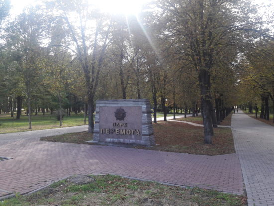 20181004_145759