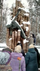 IMG_20181217_125444