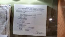 IMG_20191114_123254
