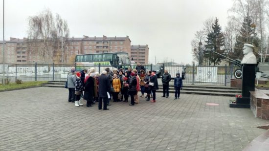 IMG_20191116_101555