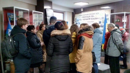 IMG_20191116_112007