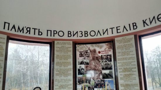 IMG_20191116_113720